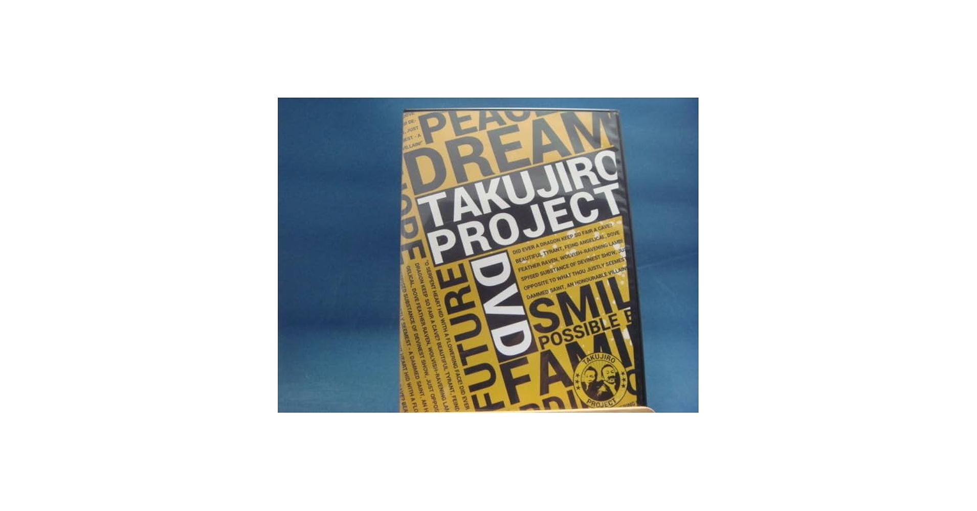 Amway - ビジネスDVD一式 Amazon.co.jp: 【中古DVD】アムウェイ Amway TAKUJIRO PROJECT